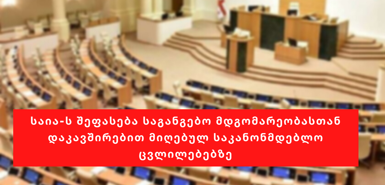 news img